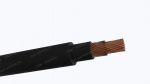 Кабель КГТП 1х50